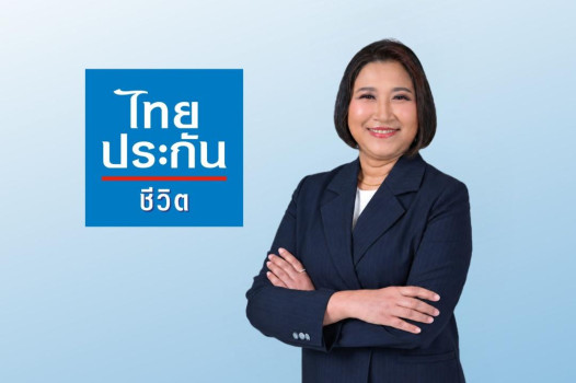 TLI เชื่อม iClaimกับรพ.กว่า 800 แห่งทั่วประเทศ ยกระดับสู่ Healthcare Partner
