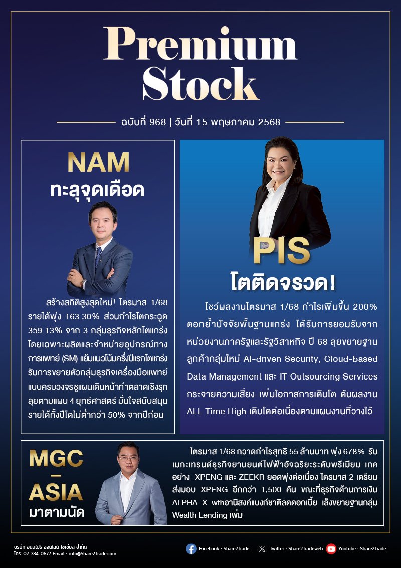 150568.jpg