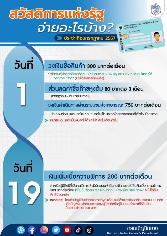 w12.jpg