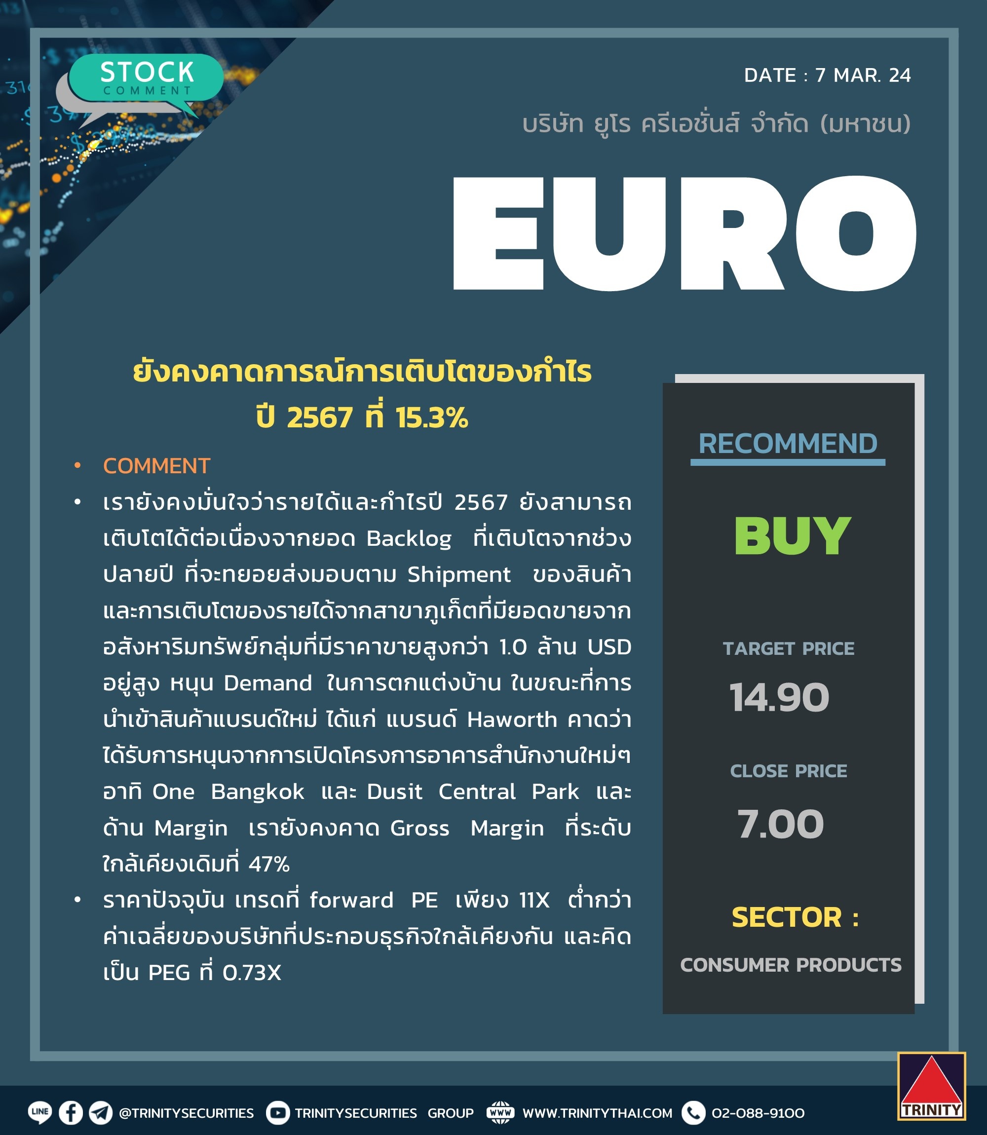 Research "Trinitythai Securities" EURO