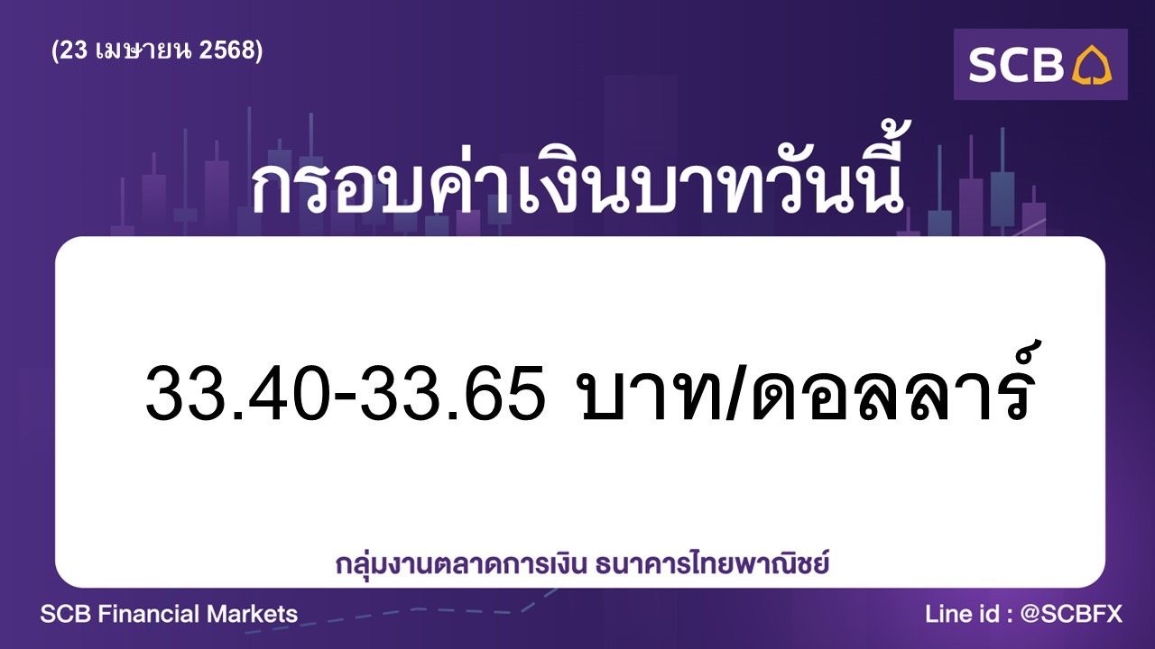 S__14630935.jpg