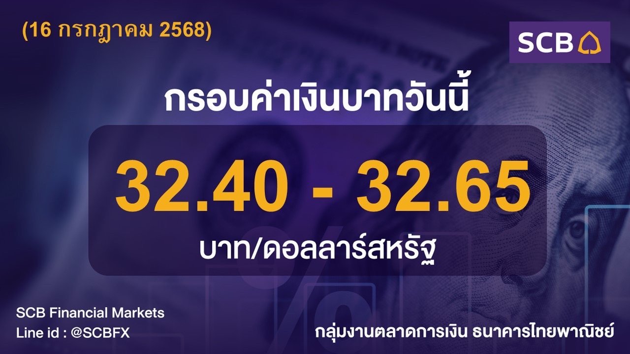 S__21356555.jpg