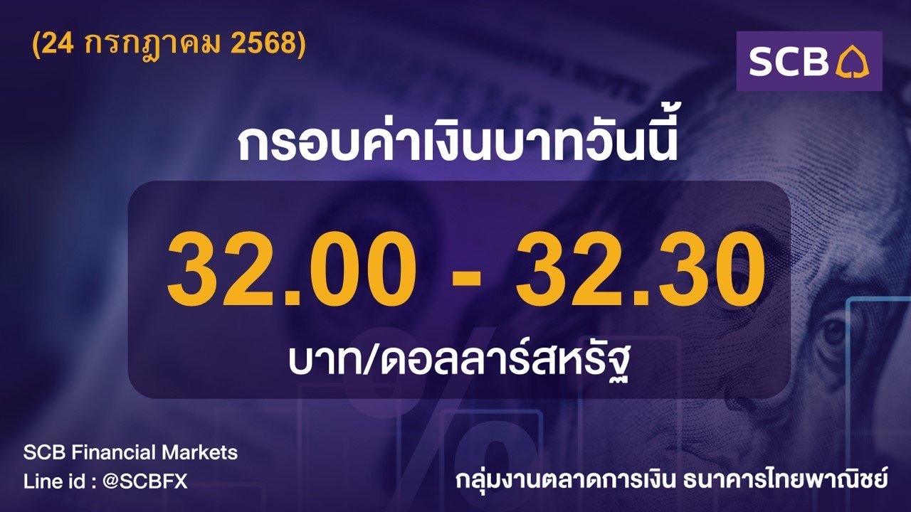 S__21553172.jpg
