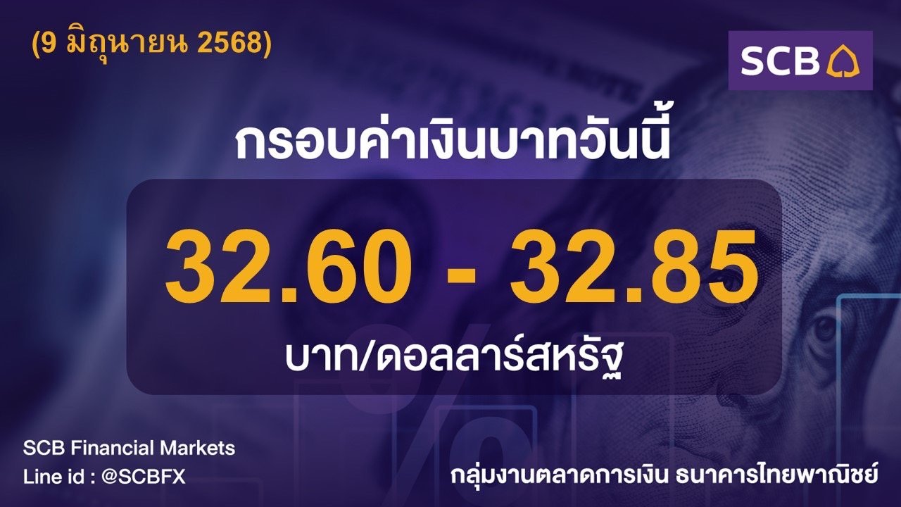 S__18145303.jpg