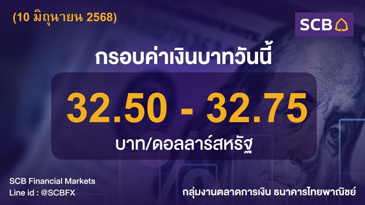 S__18219020.jpg