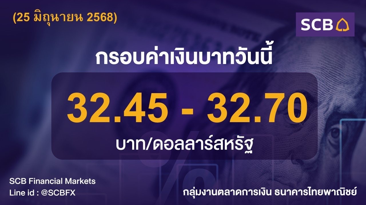 S__19611653.jpg