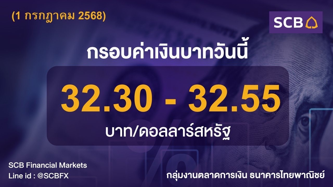 S__20086800.jpg