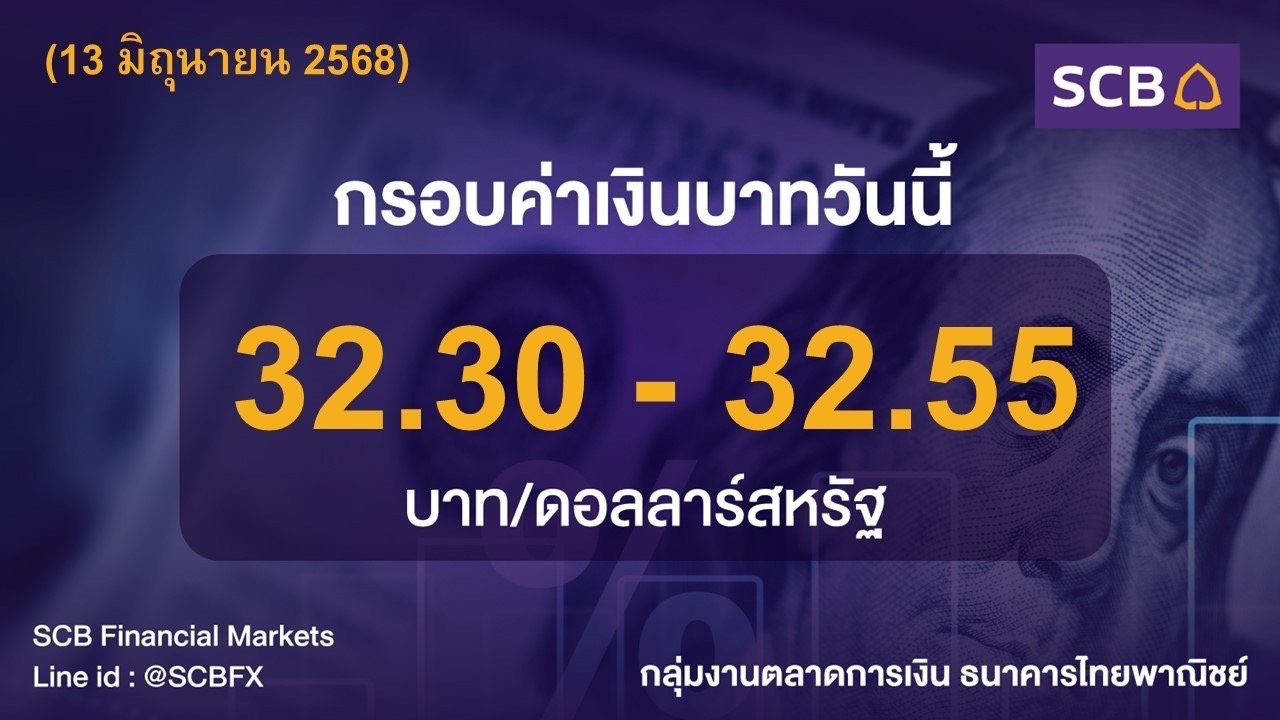 S__60596231.jpg