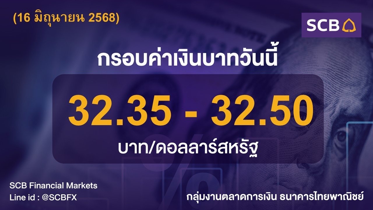 S__60801030.jpg
