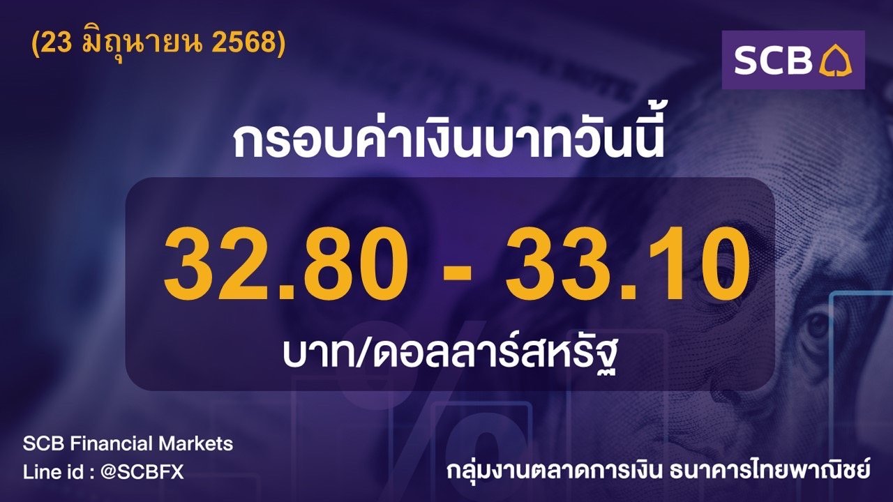 S__61186055.jpg