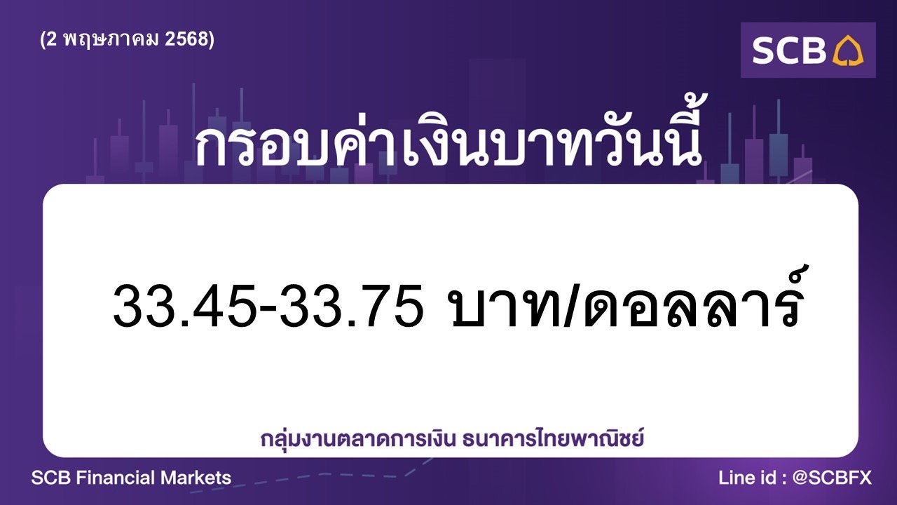 S__15187988.jpg