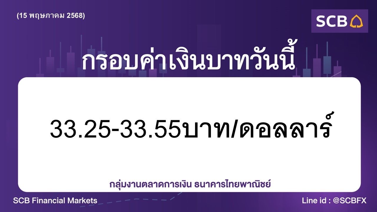 S__16179231.jpg