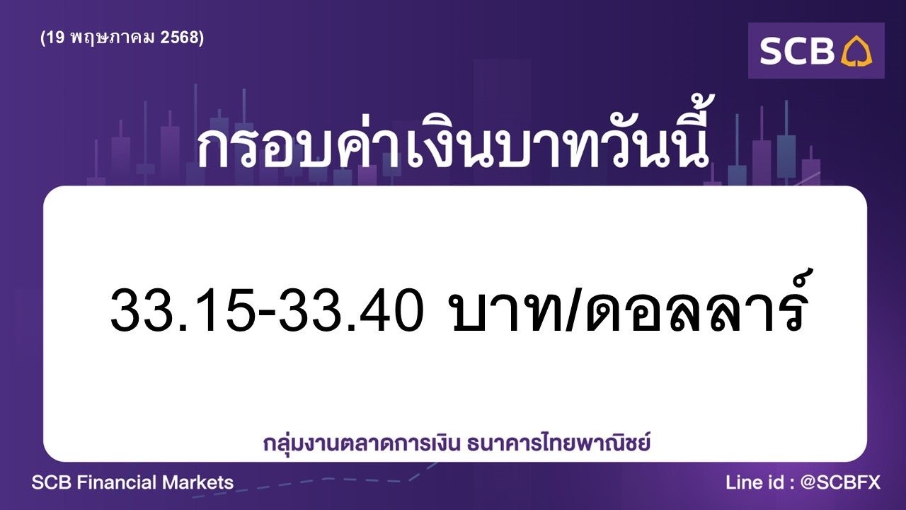 S__16588814.jpg