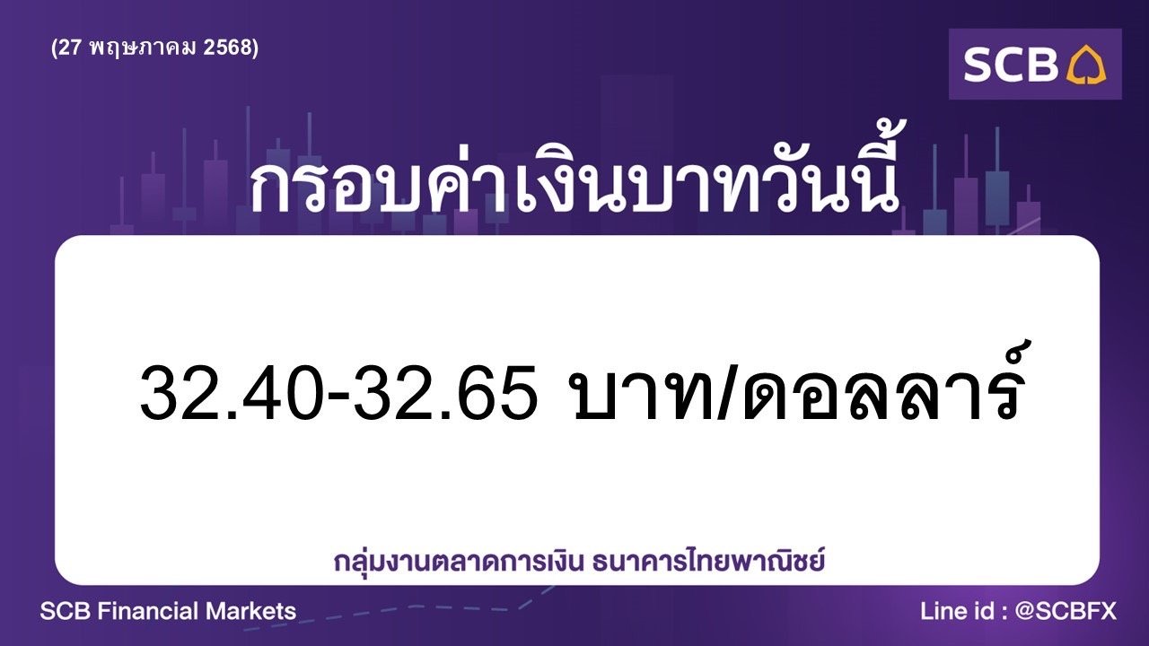 S__17276940.jpg