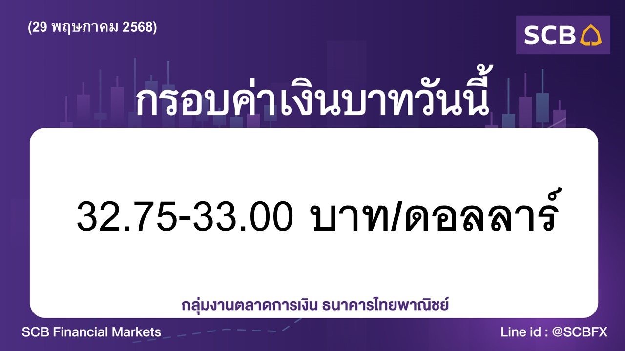S__17383442.jpg