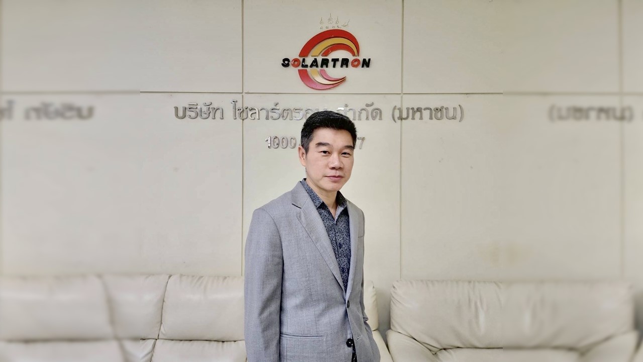 SOLAR ประกาศแต่งตั้ง “สิทธิชัย กฤชวิวรรธน์”    ขึ้นแท่น CEO คนใหม่