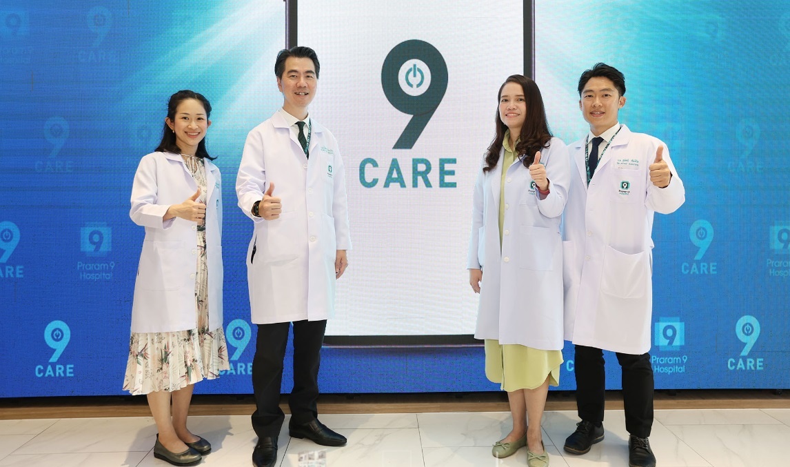 โรงพยาบาลพระรามเก้า เปิดตัว “9Care Application” มิติใหม่การดูแลสุขภาพ รองรับ Decentralized Healthcare Services ยกระดับการดูแลผู้ป่วยที่บ้าน