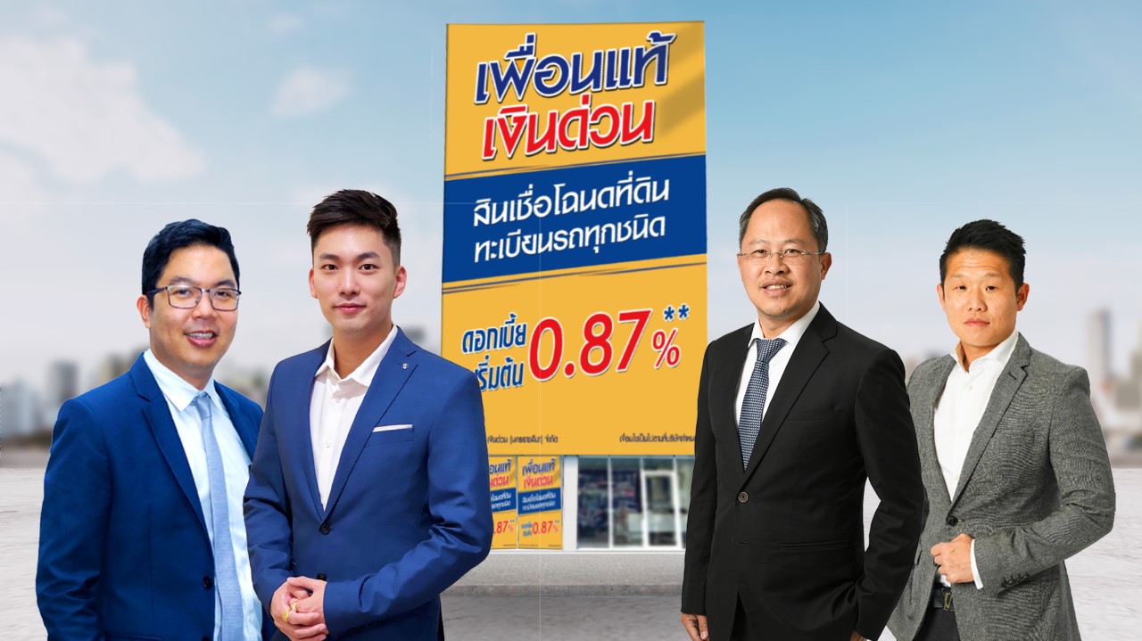 APM110423.jpg