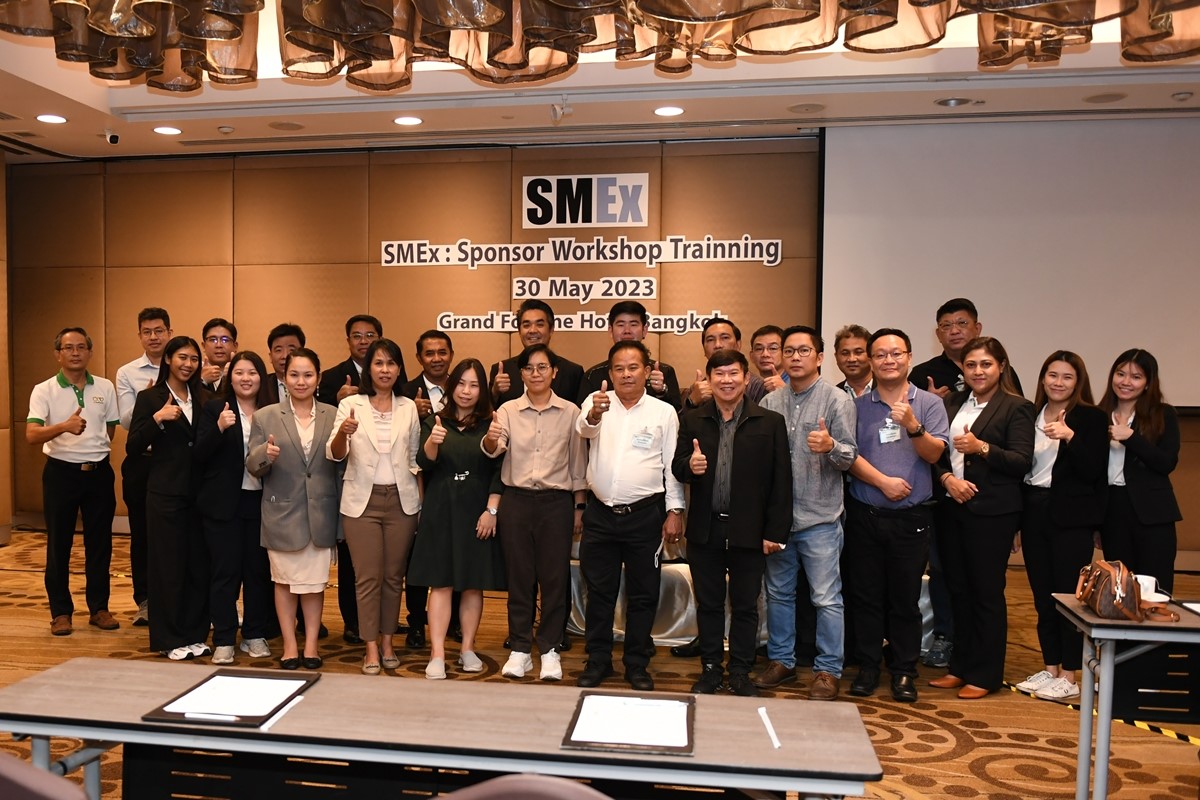 CPF ติวเข้มพัฒนา คู่ค้า SMEs เพิ่มขีดความสามารถทางการแข่งขัน ก้าวสู่ยุคดิจิทัล ร่วมดูแลสังคมและสิ่งแวดล้อม 