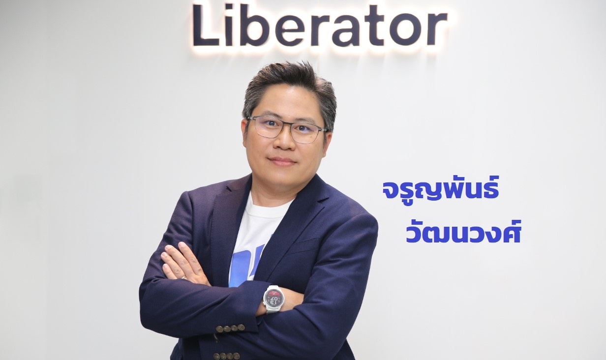 Liberator_จรูญพันธ์ วัฒนวงศ์ นักวิเคราะห์.jpg