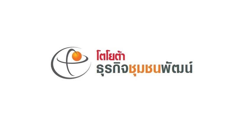 “โตโยต้า” ลงพื้นที่ จ.สงขลา ให้ความรู้ต่อทางด้านธุรกิจในโครงการ “T-SI The Wisdom Workshop”