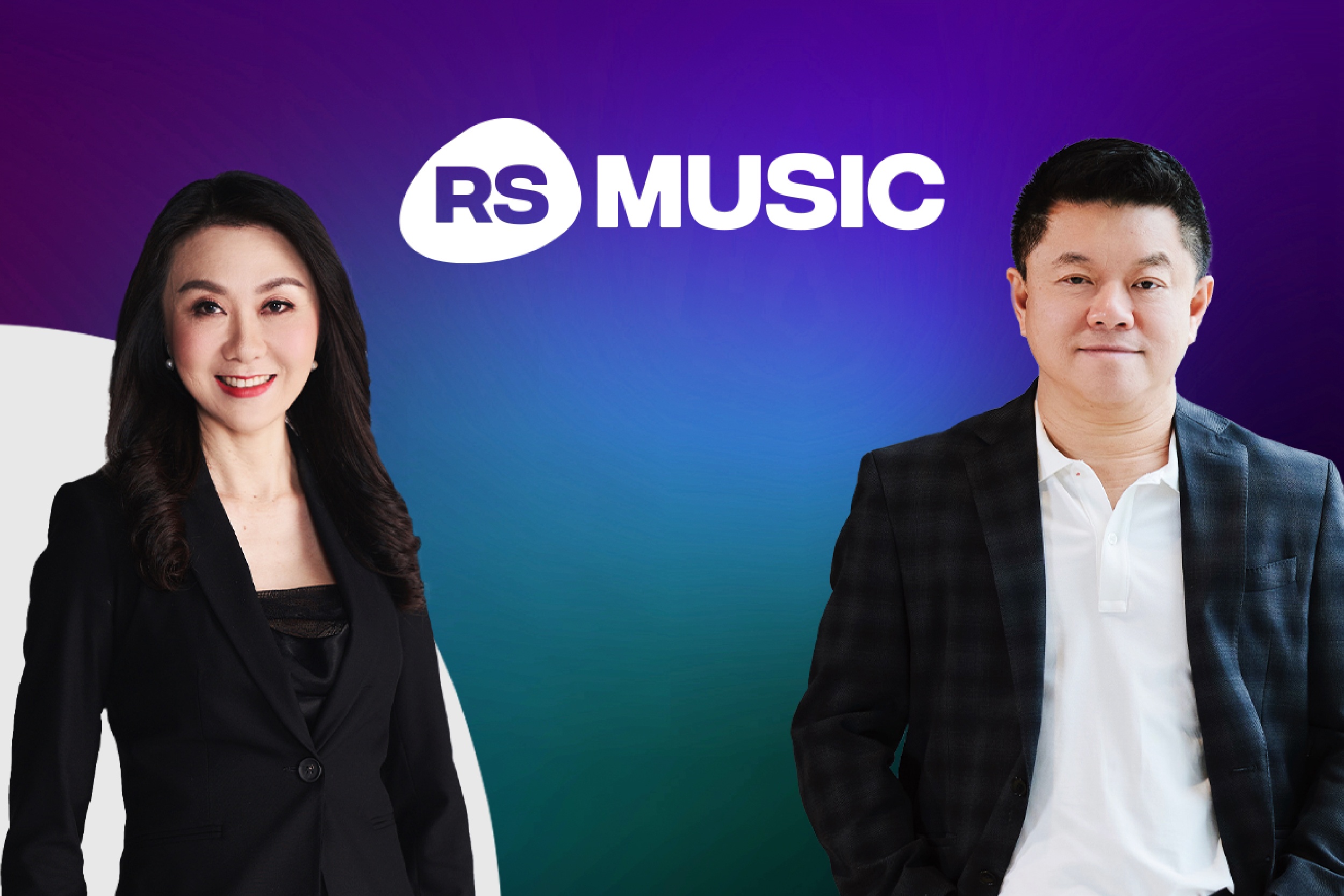 RS Music จับมือพาร์ทเนอร์ระดับโลกลุยปั้นรายได้ 1.2 พันลบ.ใน 3 ปี