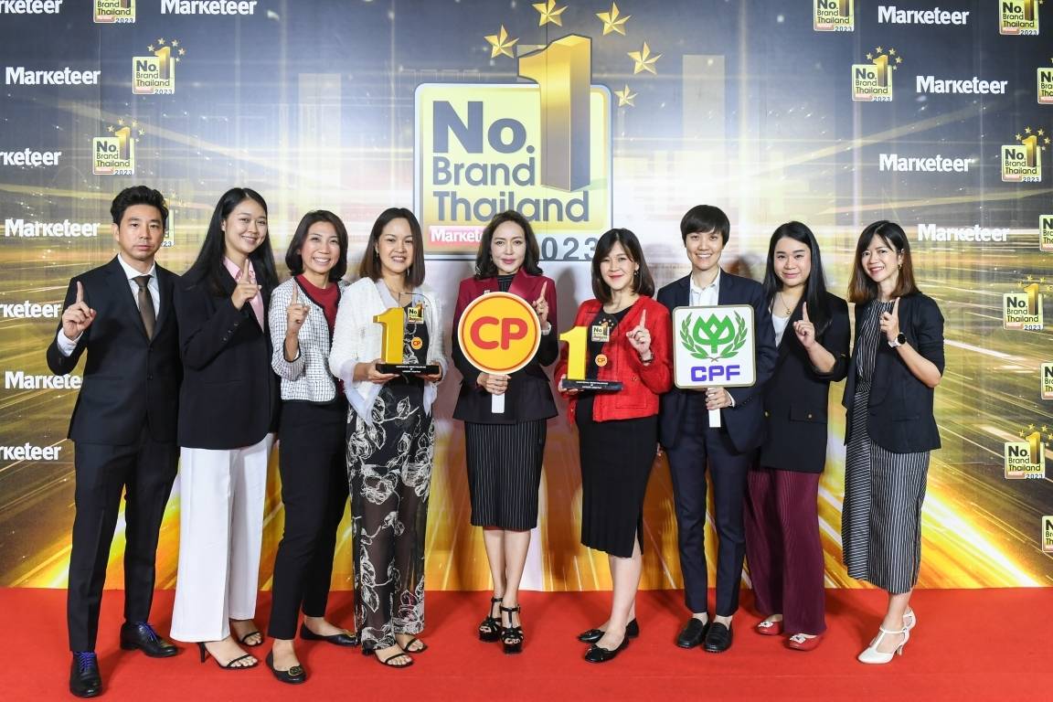 CP Brand ครองความเป็นที่ 1 ในใจผู้บริโภค คว้ารางวัล No.1 Brand Thailand 2023