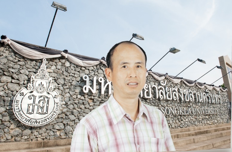 นักวิจัยคณะวิทย์ ม.อ. ร่วมกับภาคีเครือข่ายค้นพบพืชวงศ์กระดังงา 2 ชนิดใหม่ของโลก