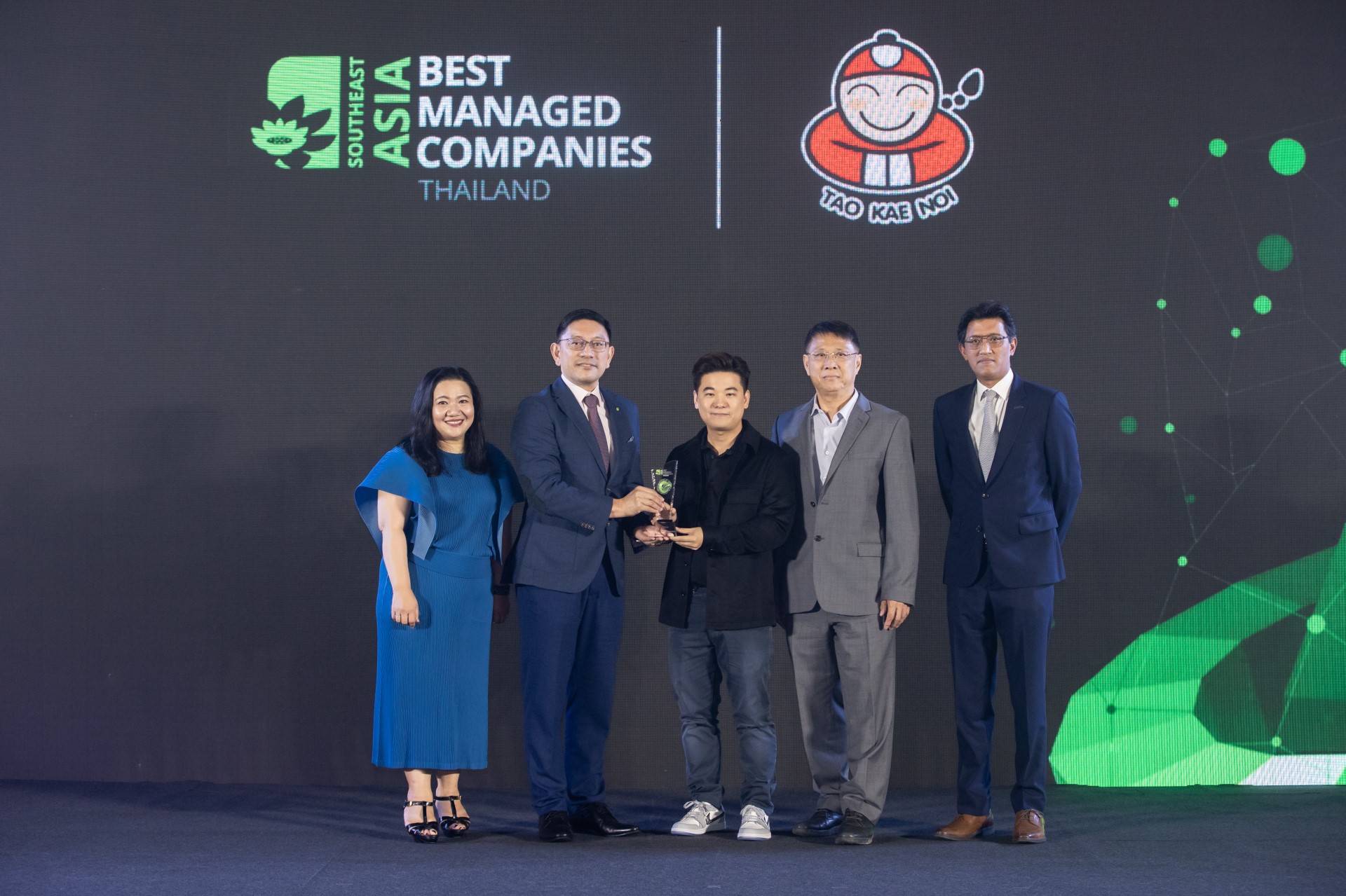 TKN คว้ารางวัล Thailand’s Best Managed Companies ประจำปี 2566