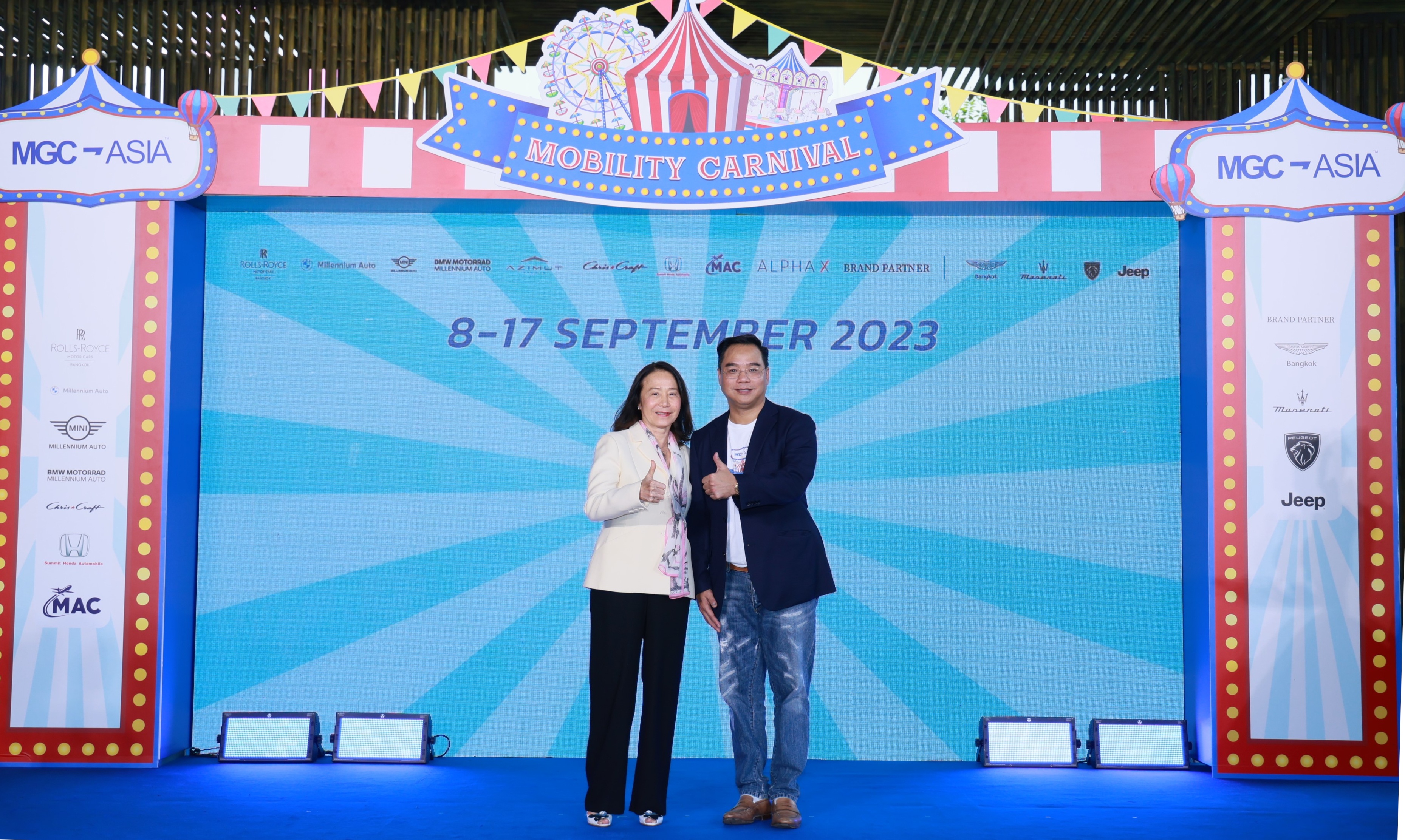 MGC-ASIA จัดงาน ‘MGC-ASIA MOBILITY CARNIVAL’ ยกทัพยนตรกรรม ทั้งทางบก-ทางน้ำ-ทางอากาศ พร้อมแคมเปญดีที่สุดแห่งปี ณ ศูนย์การค้า ดิ เอ็มควอเทียร์