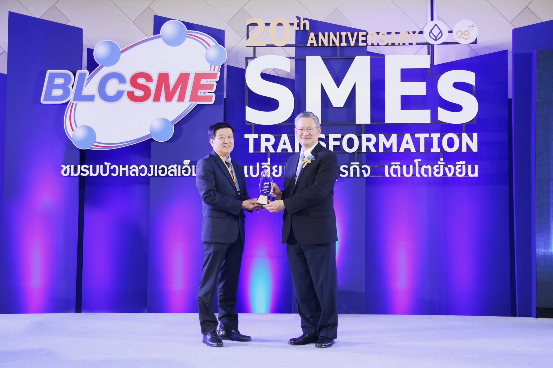 ไทย ออโต ทูลส์ แอนด์ ดาย รับรางวัลธุรกิจดาวเด่น จากชมรมบัวหลวง เอสเอ็มอี