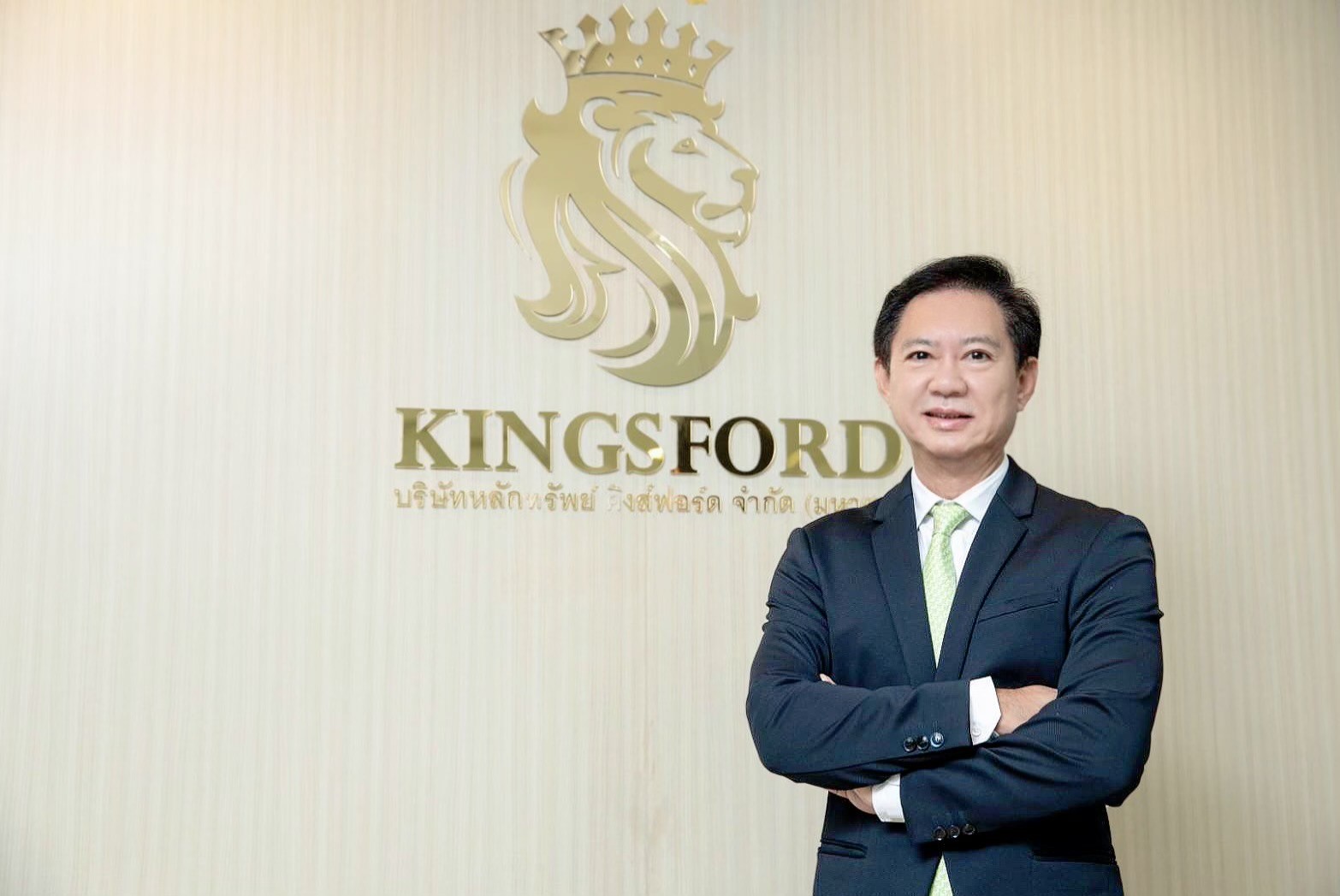 thumbnail_Kingsford_CEO [Mr.Prajuab].jpg