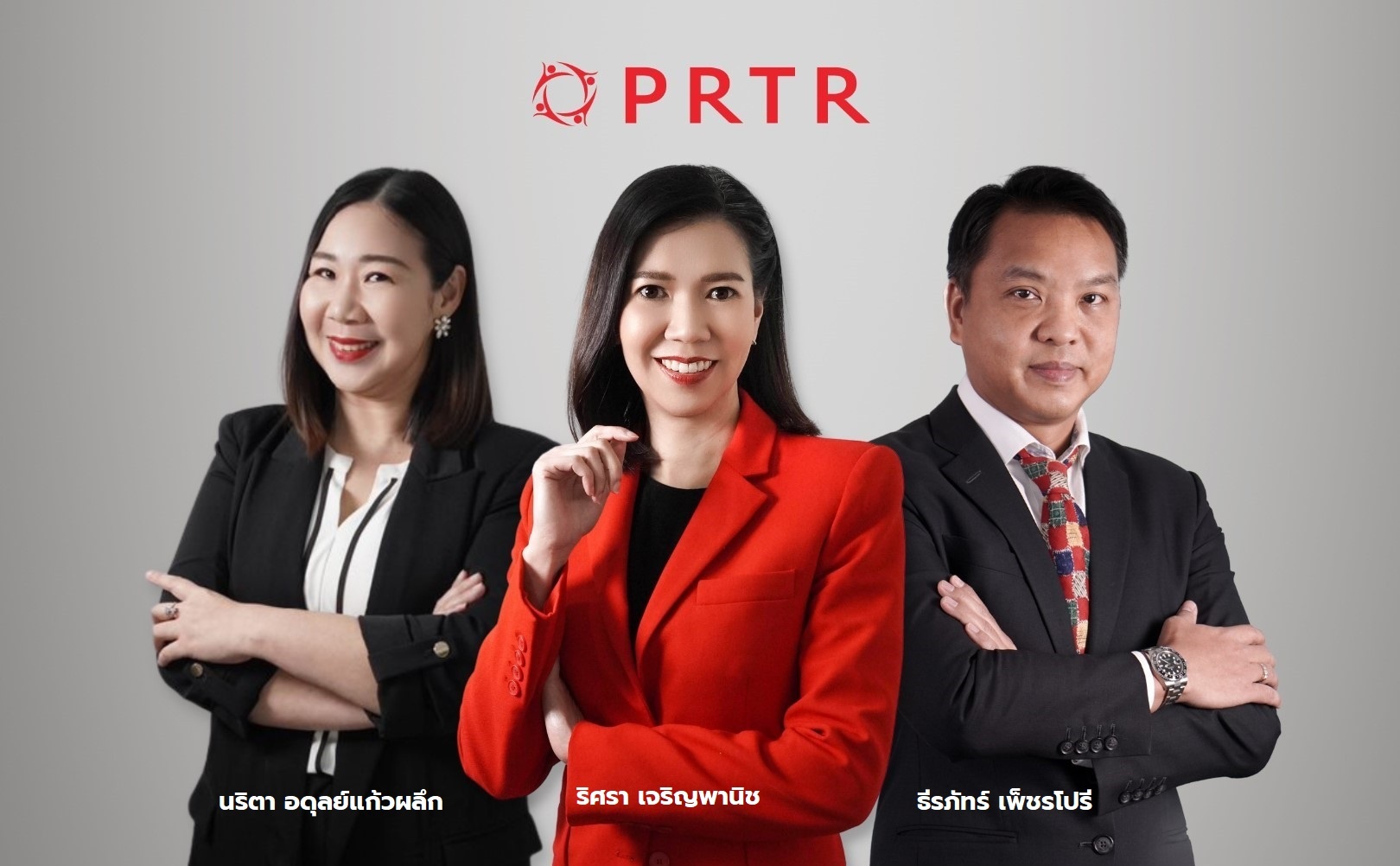 PRTR เสริมทัพ CFO ผนึกกำลัง ลุย M&A ย้ำผู้นำ HR Solution ในภูมิภาคเอเชียตะวันออกเฉียงใต้