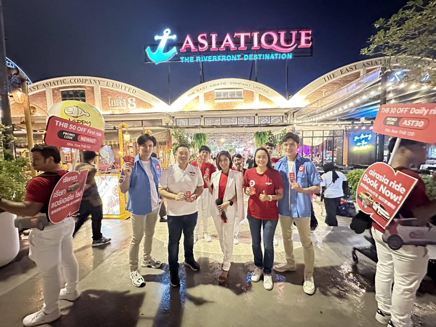 Asiatique x airasia ride 1_0_0.jpg