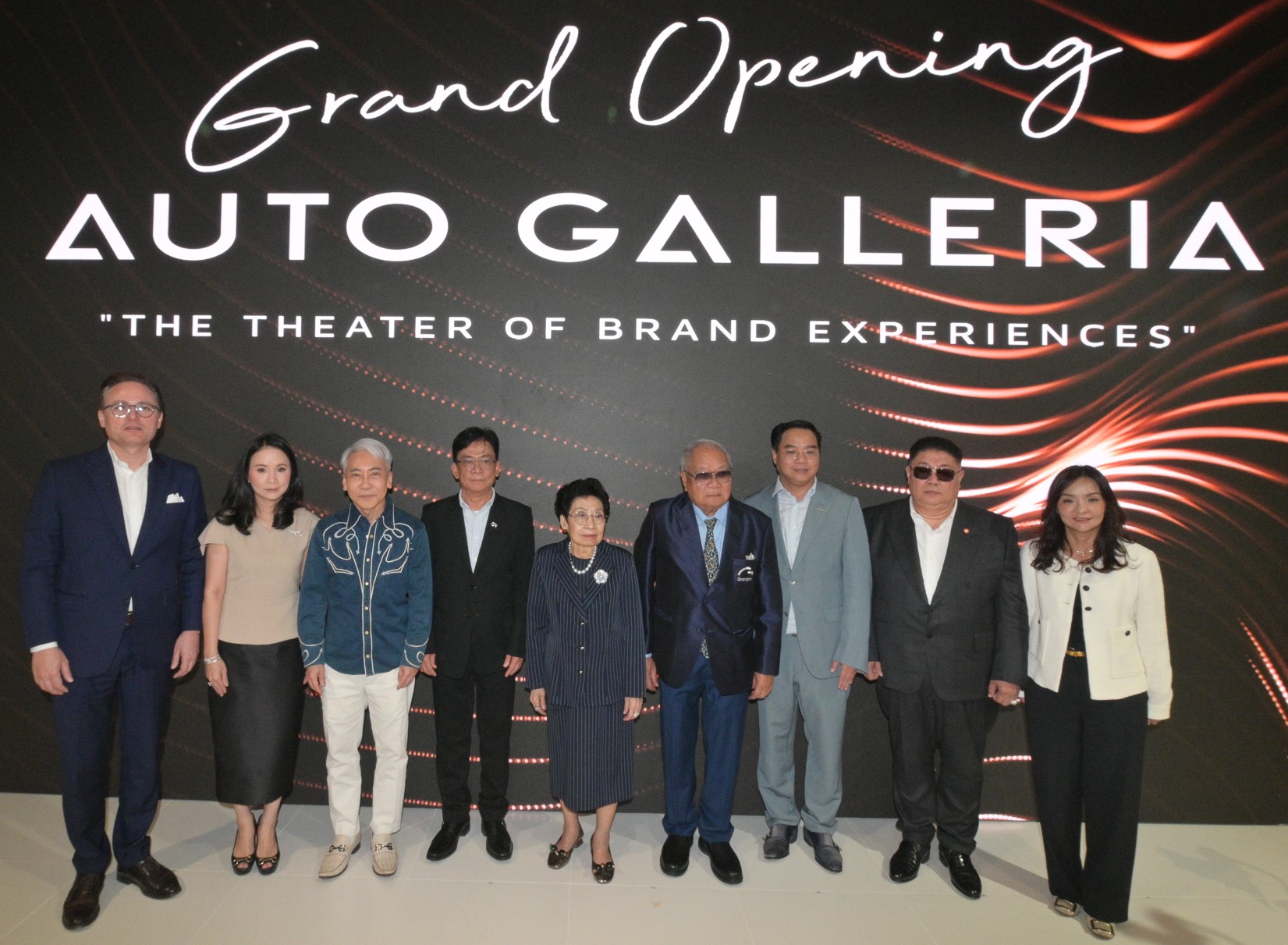 MGC-ASIA เปิดมิติใหม่ MGC-ASIA AUTO GALLERIA ชูคอนเซ็ปต์ Theater of Brand Experiences ปักหมุดที่แรก ดิ เอ็มสเฟียร์