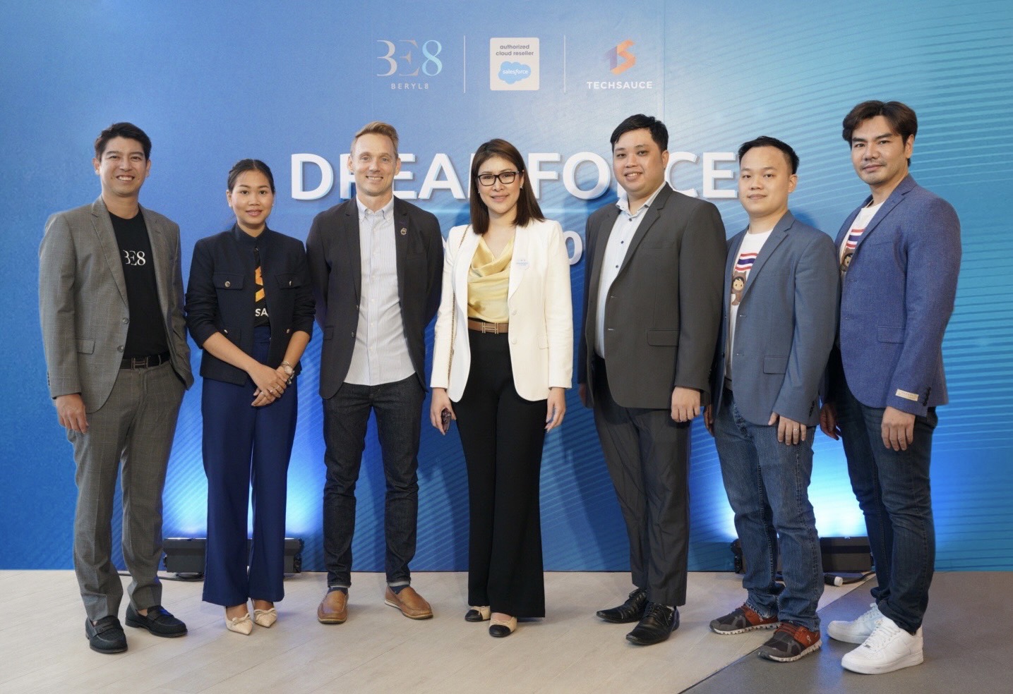 เบริล 8 พลัส ผนึก 2 พันธมิตร “Salesforce-Techsauce” จัดงาน Dreamforce to You 2023 ครั้งแรกในไทย