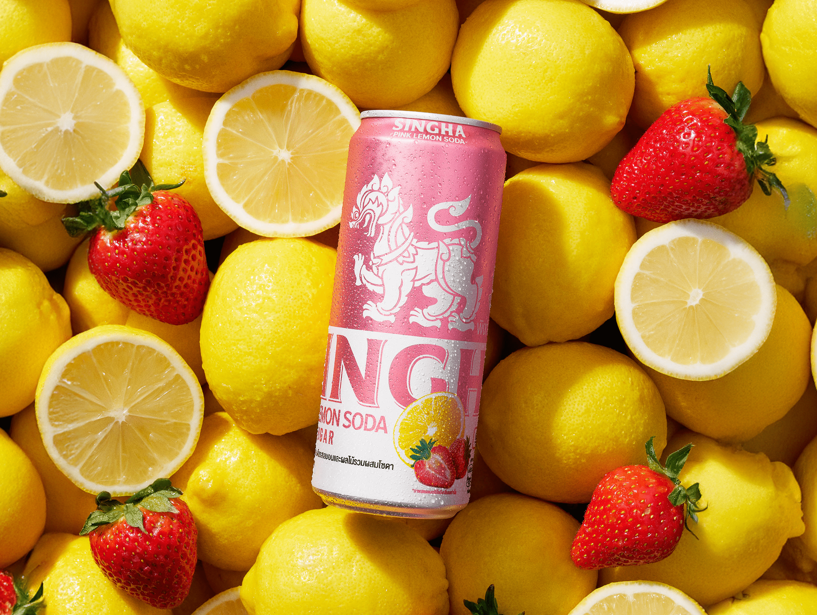 Singha Pink Lemon Soda 01_0.png