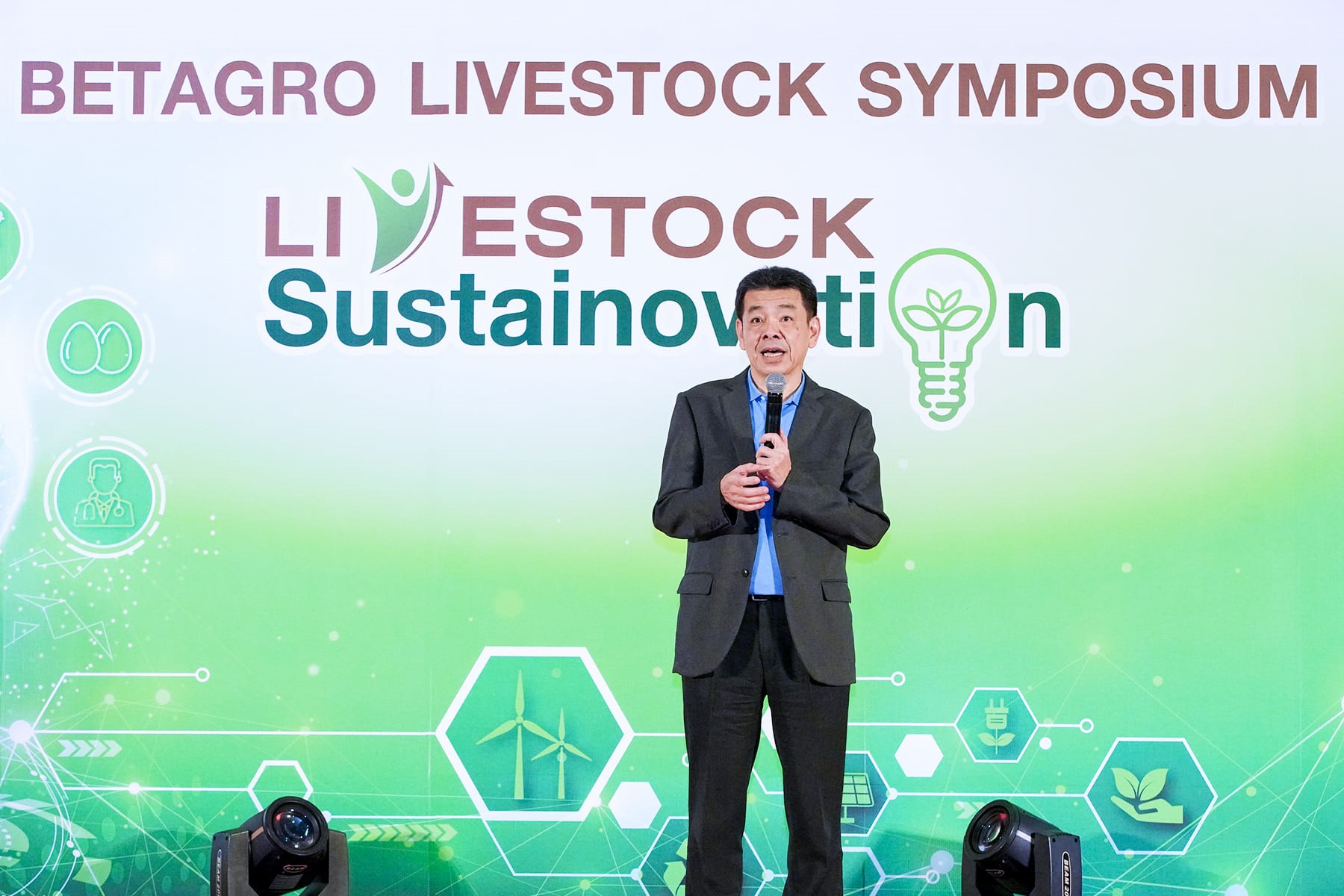 BTG จัดงาน “Livestock Symposium” ต่อเนื่องเป็นปีที่ 10