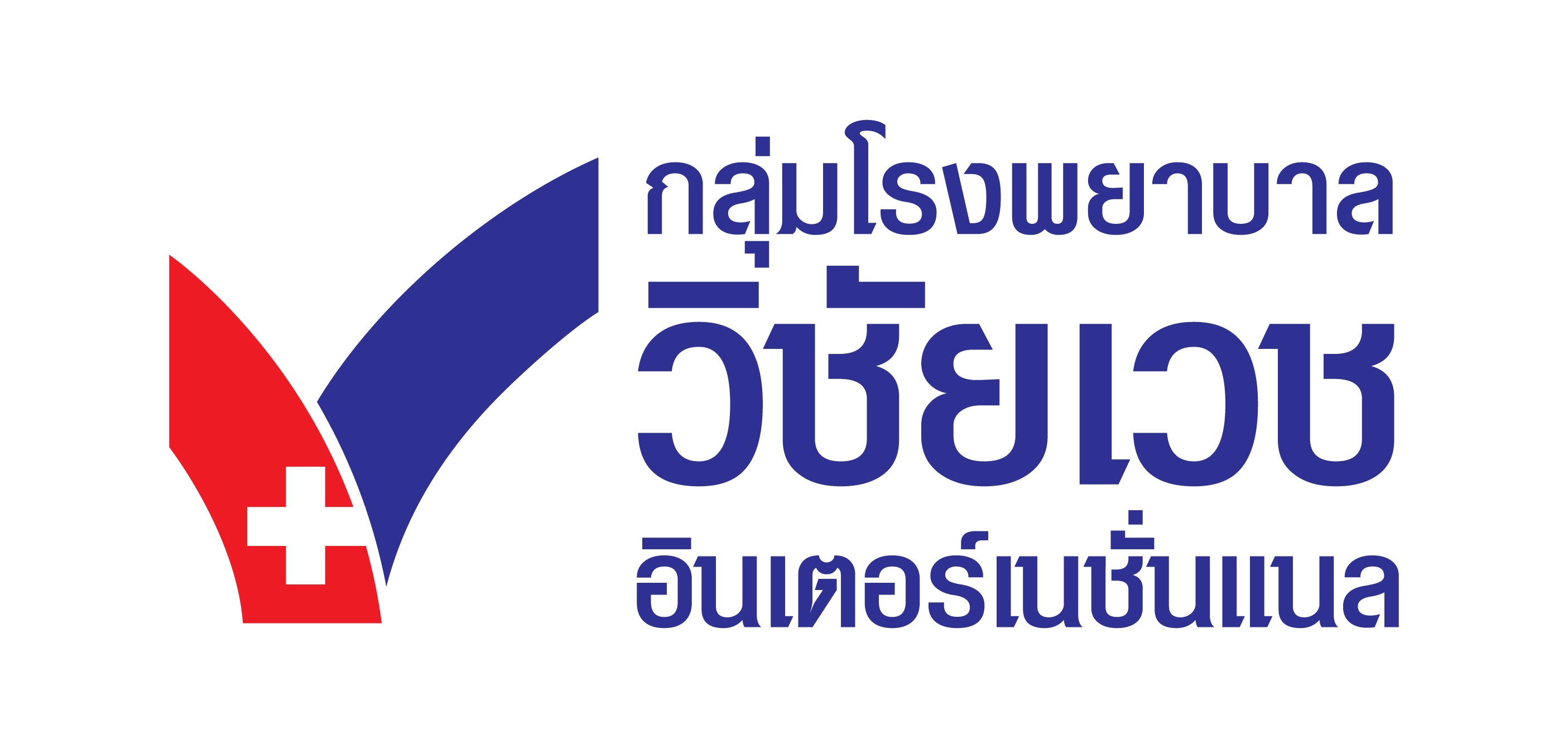 VIH โชว์ผลประกอบการปี 66 สูงสุดเป็นประวัติการณ์ ไม่นับรวมโควิด-19 วางเป้าปี 67 รายได้-กำไรโตต่อเนื่อง