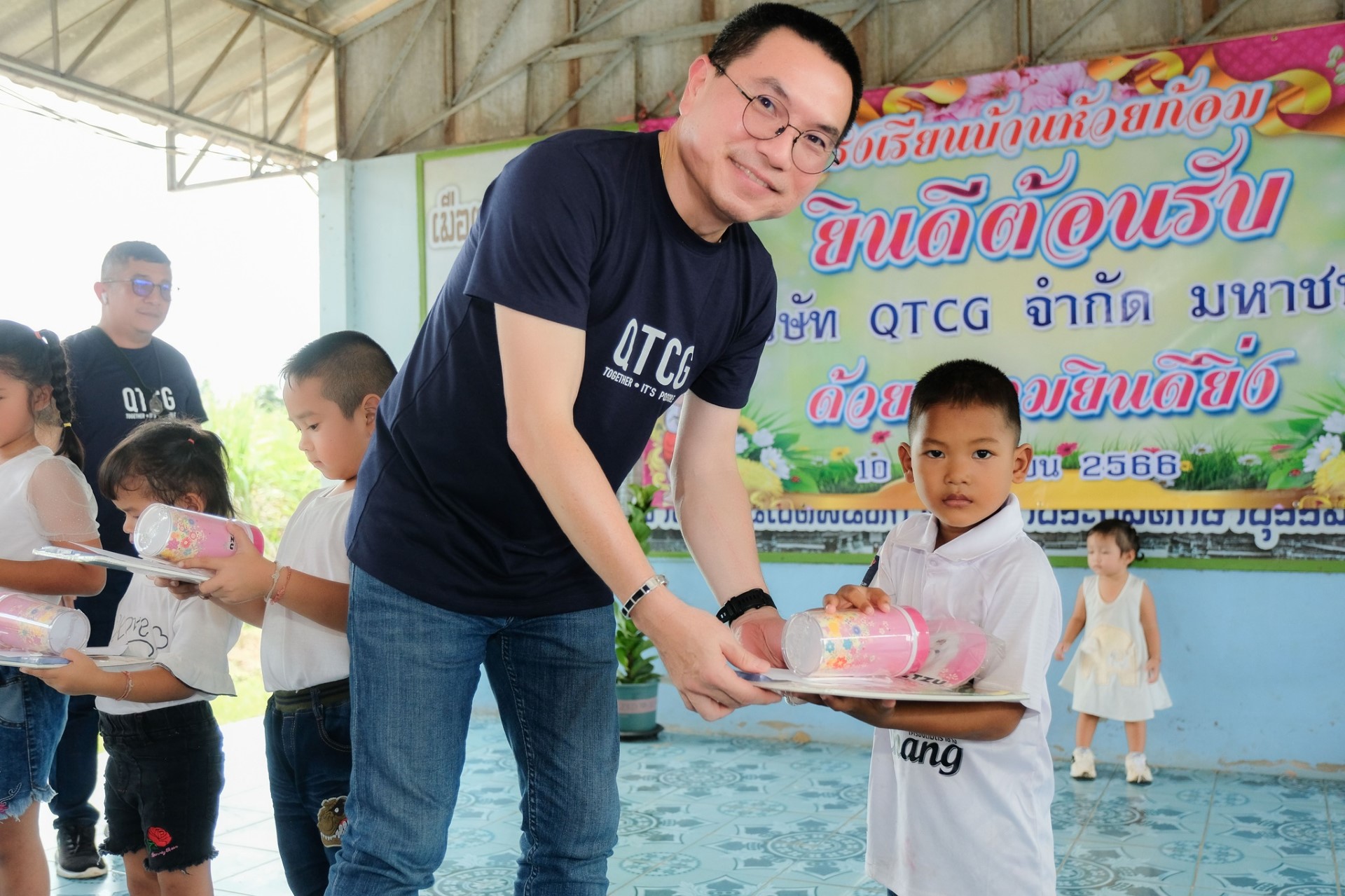 QTCG สร้างโอกาสทางการศึกษาไทยภายใต้โครงการ “คิวทีซีจีจากพี่สู่น้อง”