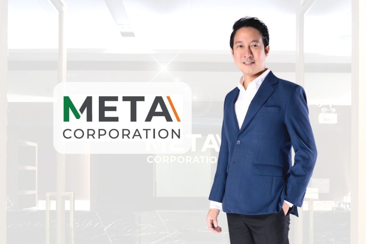 META เปิดตัวบริษัทย่อย "บจ.เมตะ เอส" ลุยกิจการจัดสรรที่ดิน-พัฒนาอสังหาริมทรัพย์