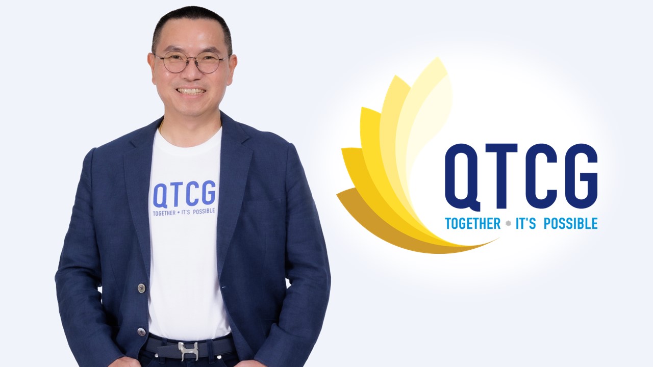 QTCG ฤกษ์ดี ลงสนามเทรด mai 4 เม.ย.นี้ตอกย้ำเป็นหุ้น Growth Stock