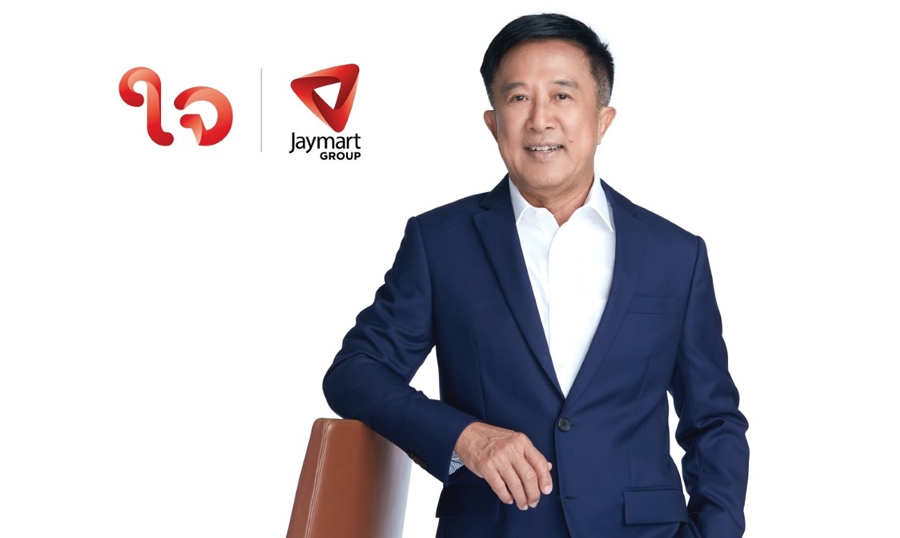 กลุ่ม JMART เชื่อมั่น Q1/66 ผ่านจุดต่ำสุด คาดครึ่งปีหลังเห็นสัญญาณดี 