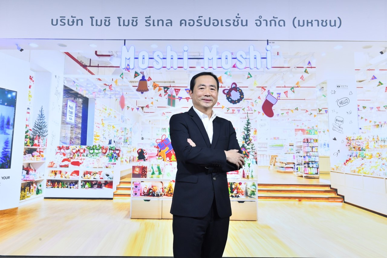 MOSHI ผลงาน Q1/66 กำไรสุทธิพุ่ง 196.9%