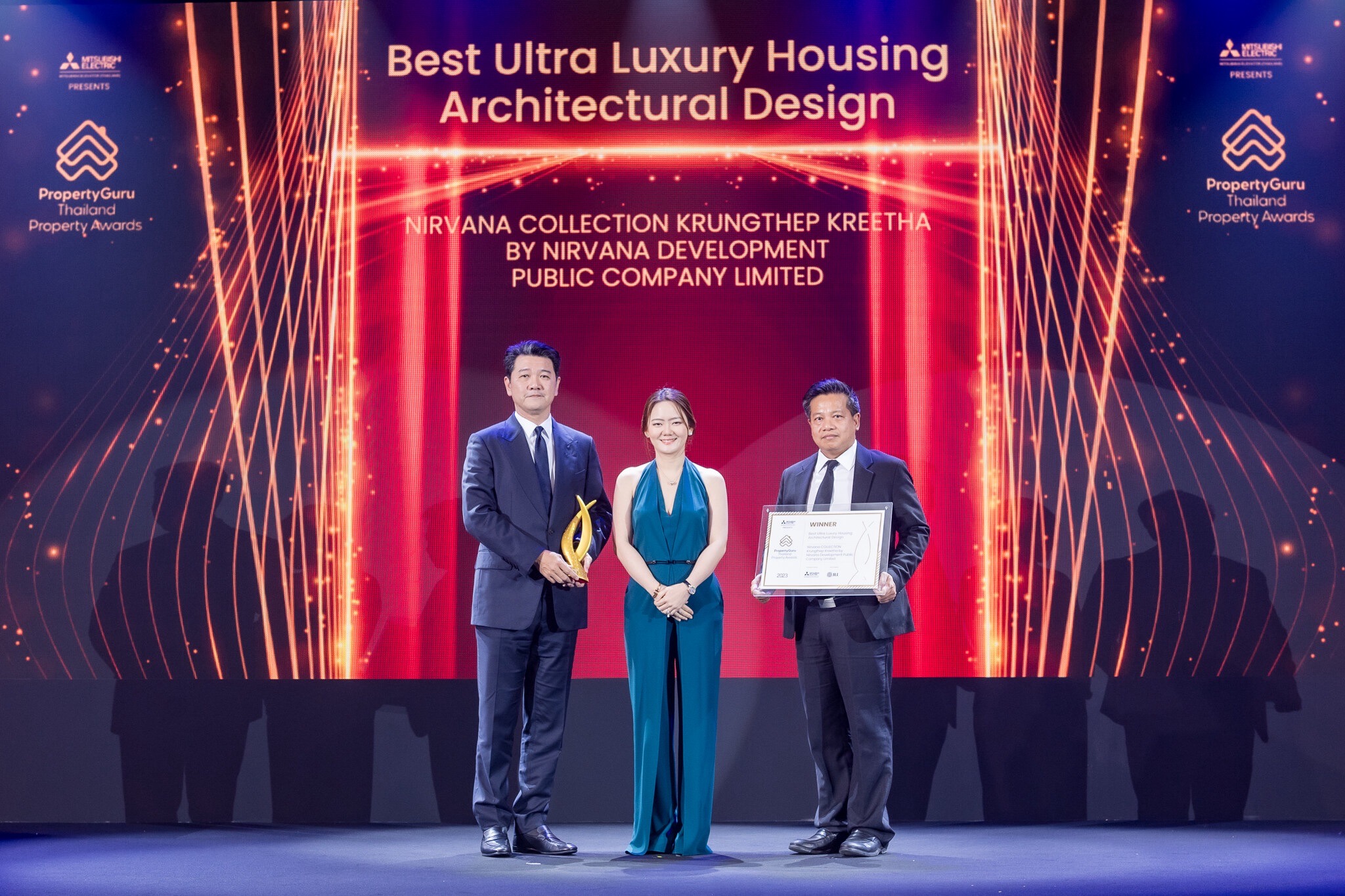 NVD ปลื้ม! “เนอวานา คอลเลกชั่น กรุงเทพกรีฑา” คว้ารางวัล จาก Property Guru Thailand Property Award 2023 ตอกย้ำโครงการบ้านคุณภาพโดดเด่นเรื่องดีไซน์