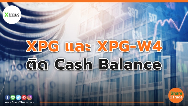 XPG และ XPG-W4 copy.jpg