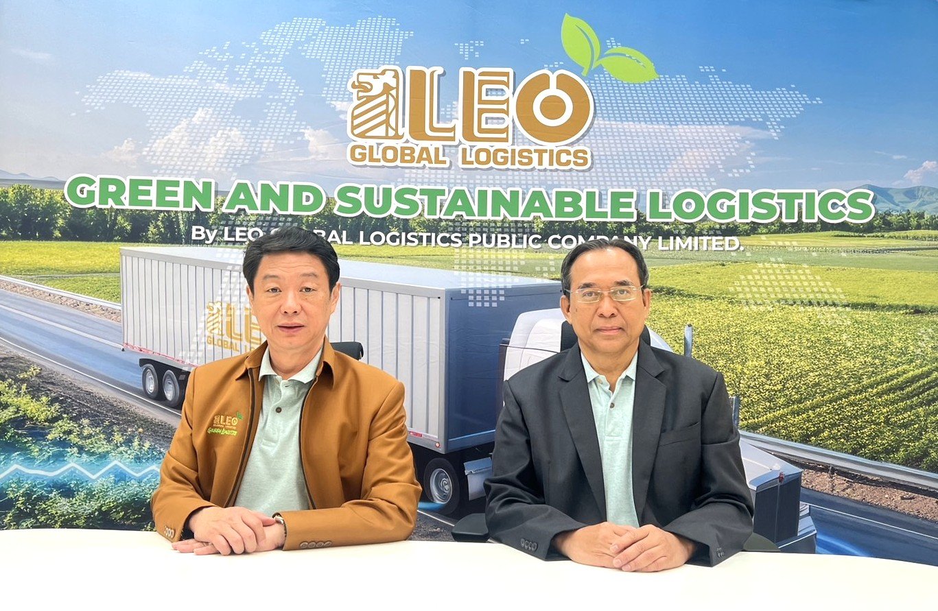 LEO มั่นใจครึ่งหลังปี 68 โตต่อ! ลุย Green Logistics สร้างรายได้ยั่งยืน   