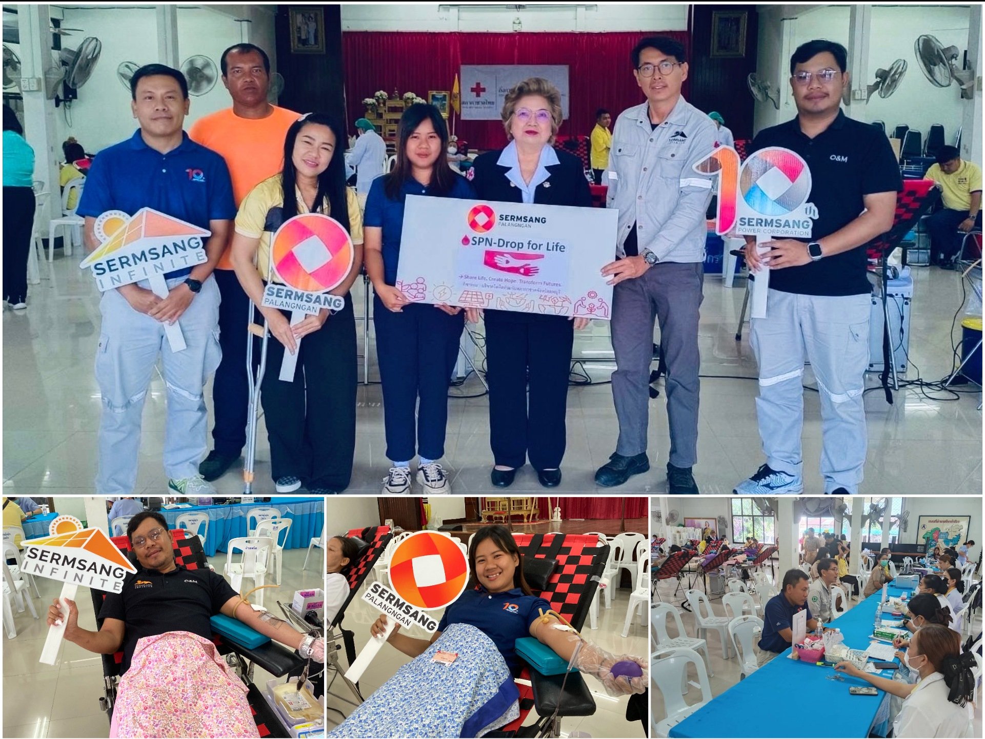 SSP รวมพลังจิตอาสา “Drop for Life” บริจาคโลหิตต่อชีวิตเพื่อนมนุษย์
