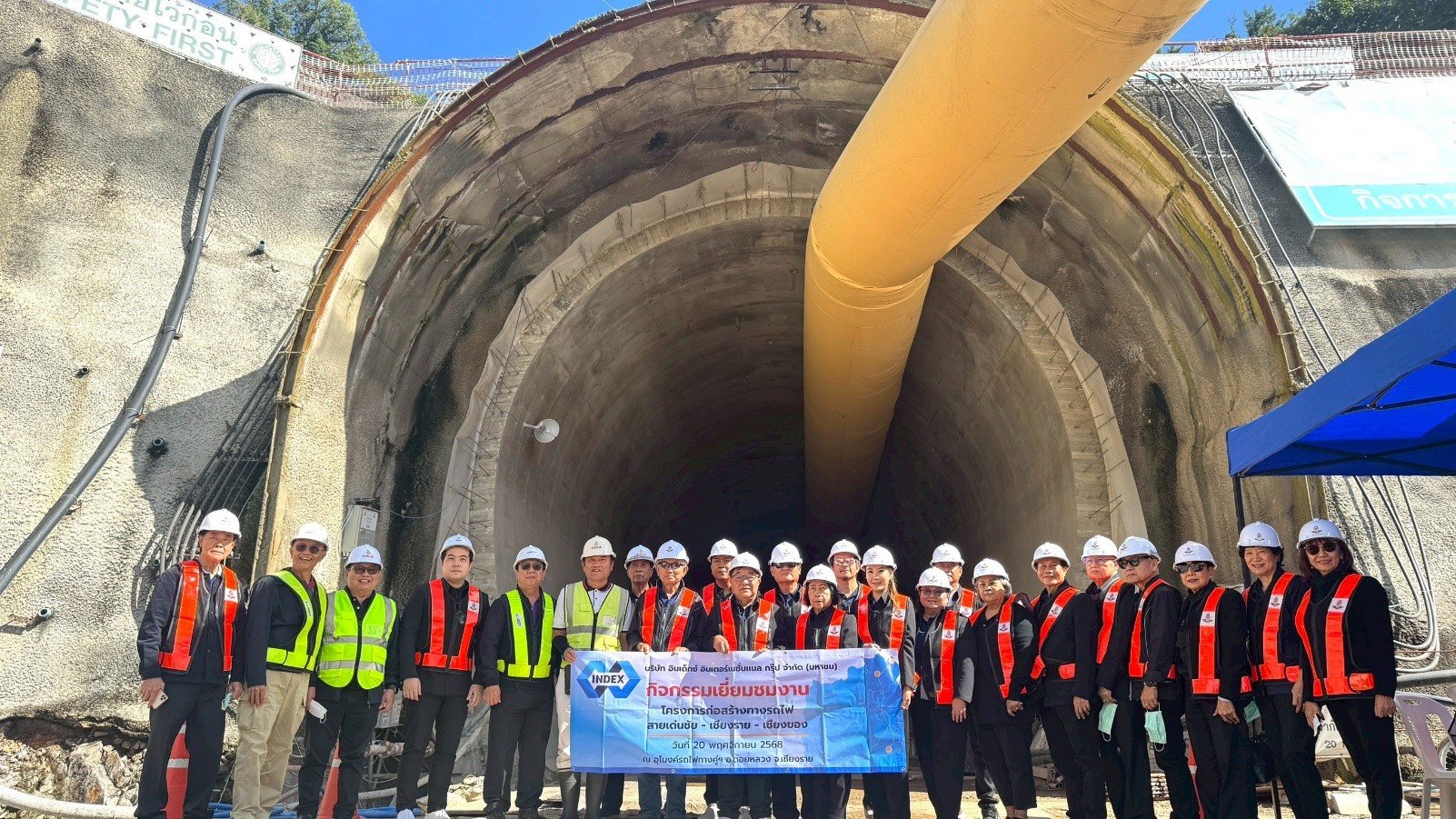 IND ลงพื้นที่ดูโปรเจครถไฟทางคู่ "สายเด่นชัย–เชียงราย-เชียงของ"