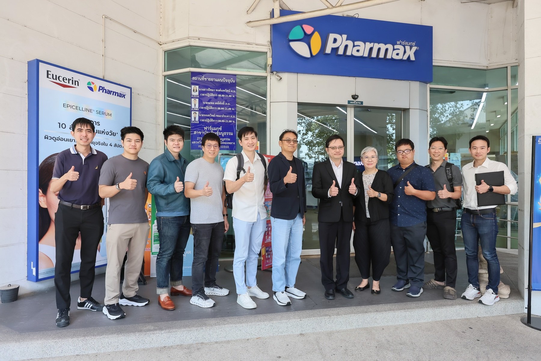 HL ต้อนรับนักลงทุน “ลงทุนกล้วยๆ” อัปเดตธุรกิจ-โค้งสุดท้ายปี 68